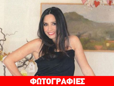 Η Βάσω Γουλιελμάκη άνοιξε τις πόρτες του στολισμένου της σπιτιού!